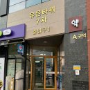 리틀바이리틀네일