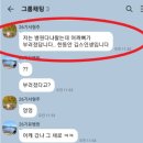 형주타이어
