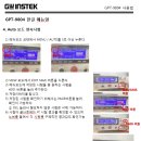 지스텍 이미지