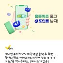 디에이치왁싱&슈가링