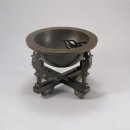 장말손 적개공신교서 | 지정문화유산