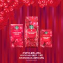 커피크리스마스(COFFEE CHRISTMAS)