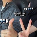 네일아누