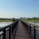 [생태탐방] 소래포구 이미지