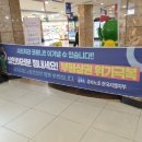 부평지엠 이미지