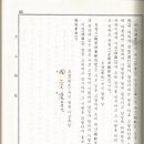 월산사 이미지