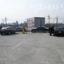 권선 모터스 이미지