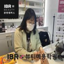 네일보떼 - 양산시 평산로 10 | 네일보떼