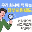 바이씨엠씨