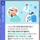 테크블루 네이버블로그