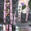 돈PC방 이미지