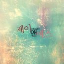 밍맹몽스튜디오 이미지