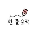 휴베이스센트럴약국 이미지