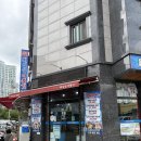 회싱싱어쫄깃 - 김해시 율하2로222번길 5 | [김해맛집] 김해 율하 맛집 장유 물회 매운탕 점심 밥집 회싱싱어쫄깃 율하본점 내돈내산 후기
