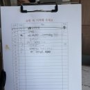 주공 | 군산여행 국밥이 끝내주는 주공순대국밥 내돈내산 솔직후기