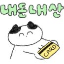 대성관온천 이미지