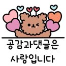 무모한초밥광명 이미지
