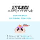 닥터미성형외과의원