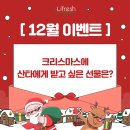 리프레시 이미지