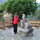 팔공산로 이미지