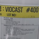 (주)우리캐스트