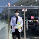 참열린약국 이미지