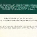 감동플란트치과의원 이미지