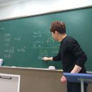 송도고등과학학원