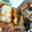 그래그래 피자 떡볶이 이미지