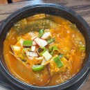 김가네가마솥순대국