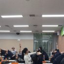 바름산업