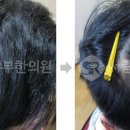 서림한의원 이미지