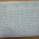 유문성