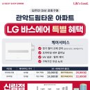 신림에어케어 네이버블로그