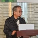 정동헬스케어