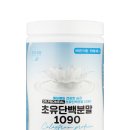 중앙무역주식회사