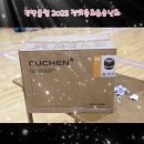 첨단다목적체육센터 이미지