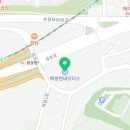 백봉현대모터스 이미지