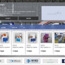 하주산업
