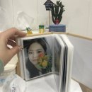 강천건강원 | 군산 속눈썹펌 잘하는 곳 추천~ 나운동 메이미 강추;)