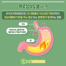 늘봄경희한의원 네이버블로그