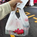 림스치킨 | 부산 영도 치킨 맛집 림스치킨 후기