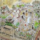 리디아의 정원 이미지