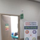 다온자연요양병원 이미지