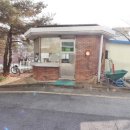 동행공인중개사사무소 이미지