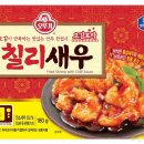 오뚜기 포차 이미지