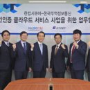 이티무역 이미지