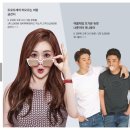 후니컴퍼니 이미지