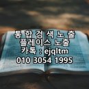 루컴즈 이동식에어컨 무더위 여름준비 비교 구입후기