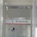 이튼 치과기공소 네이버블로그